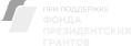 Логотип