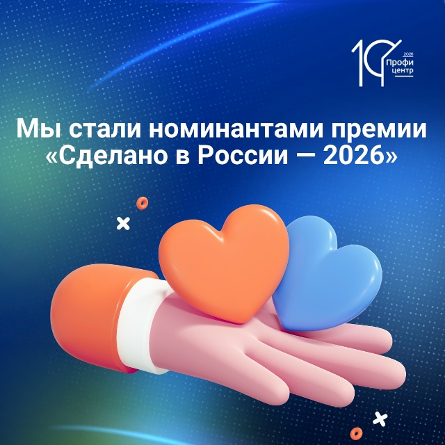 Картинка новости