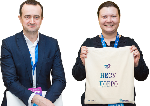 Изображение баннера