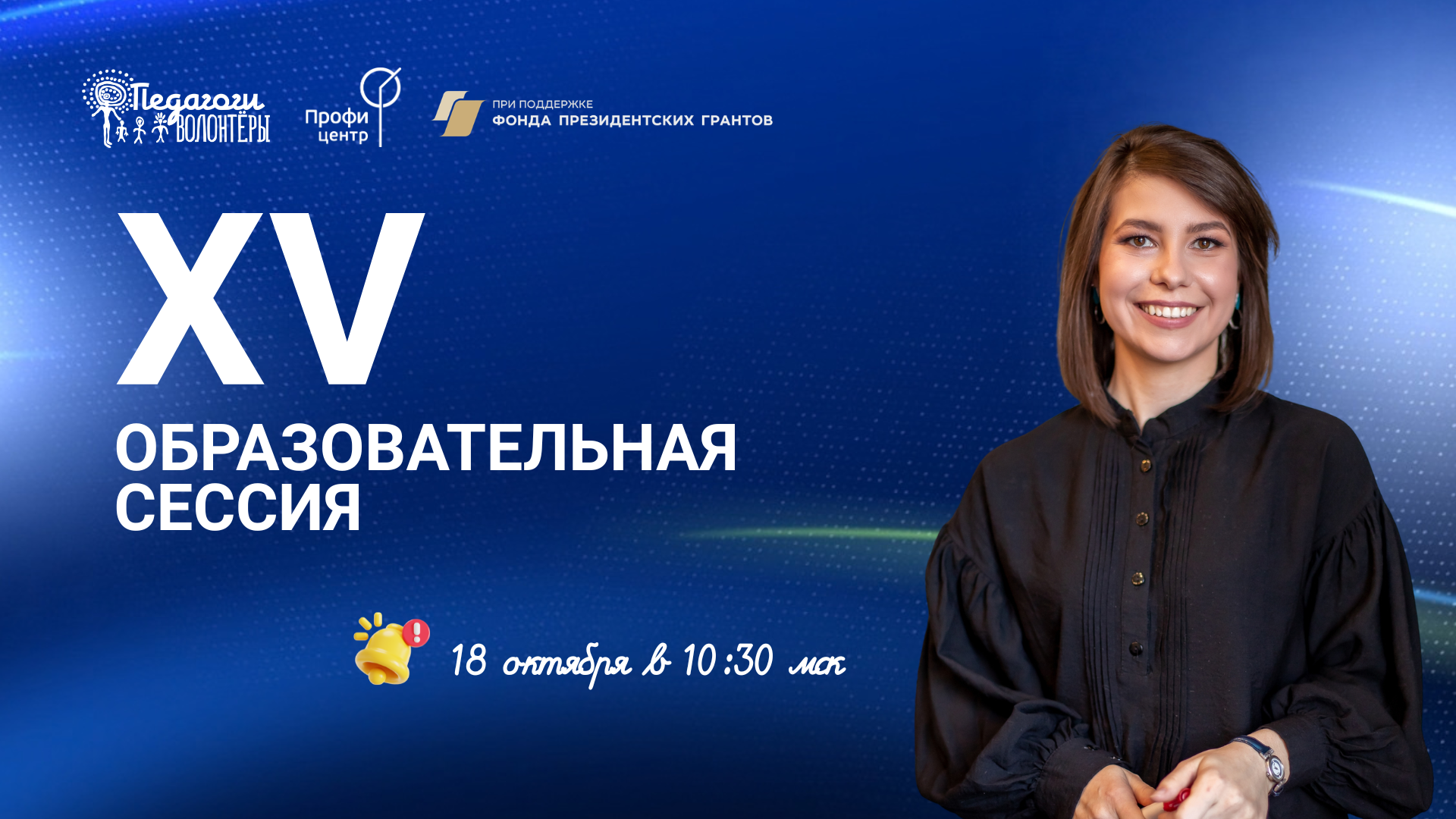 Картинка новости